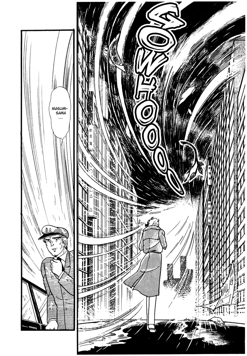 Read Glass Mask Manga Online