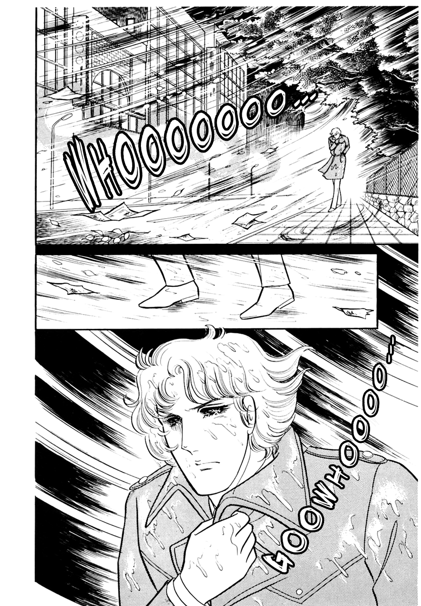 Read Glass Mask Manga Online