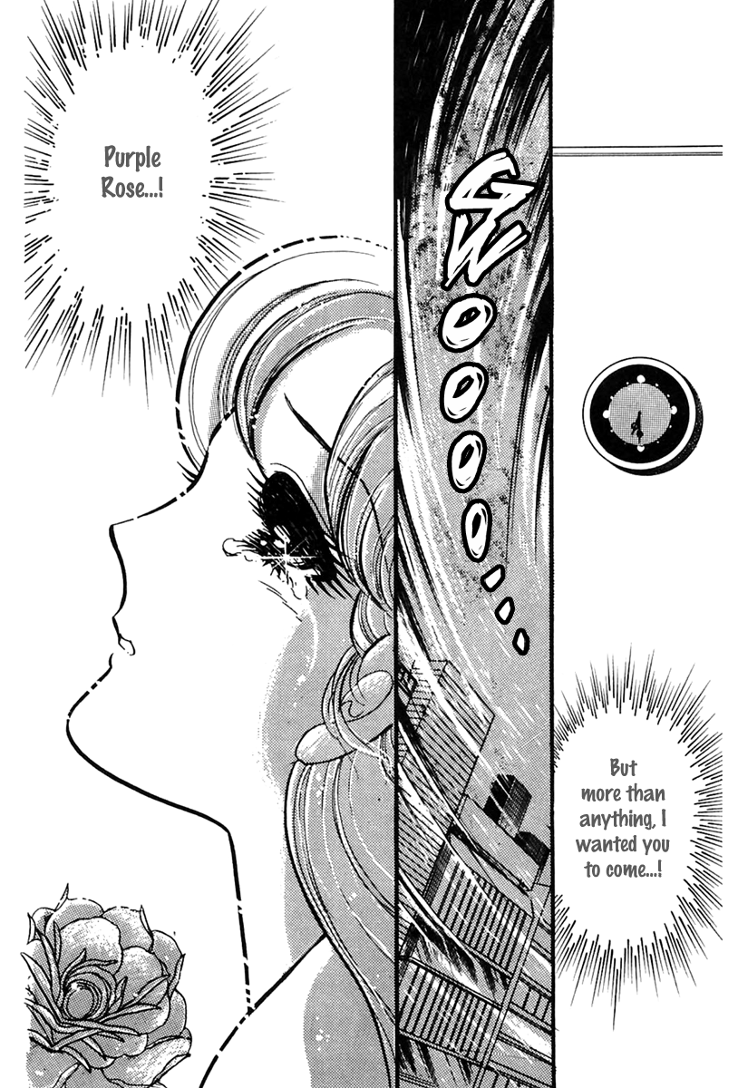 Read Glass Mask Manga Online