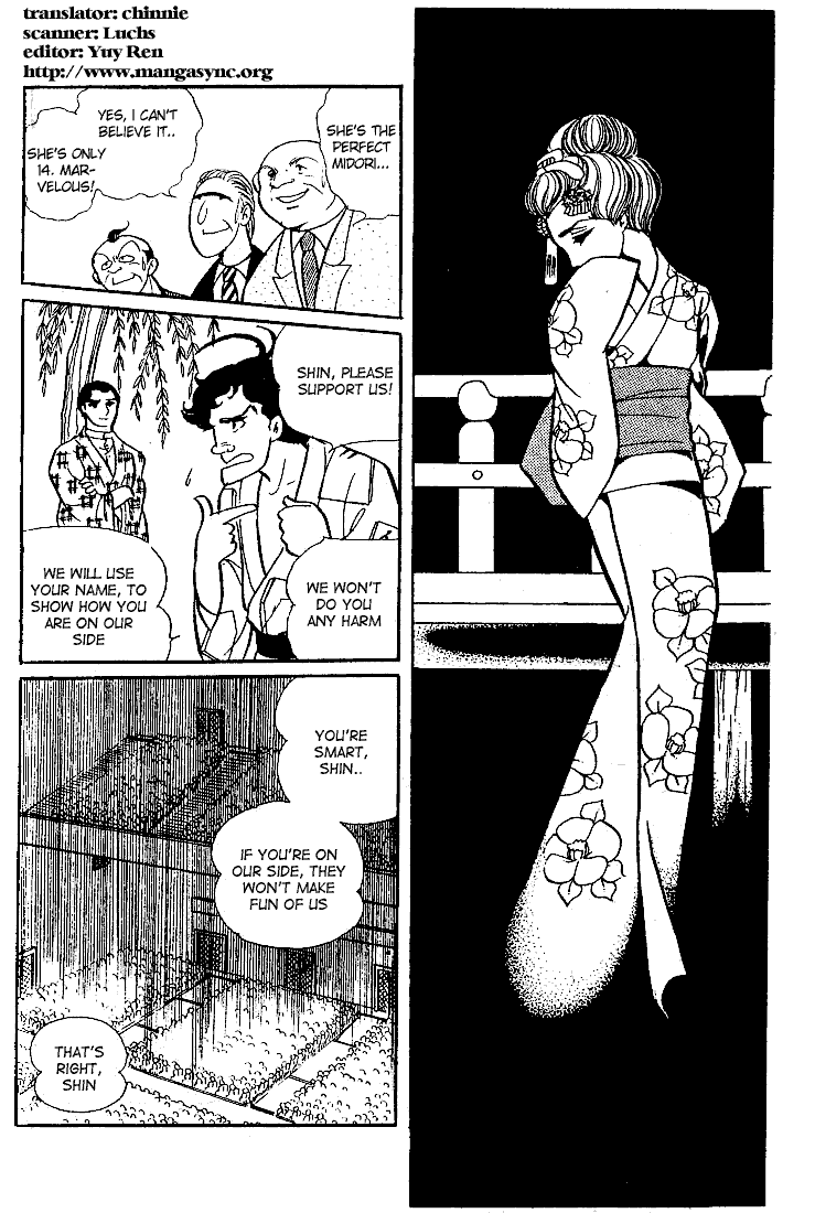 Read Glass Mask Manga Online