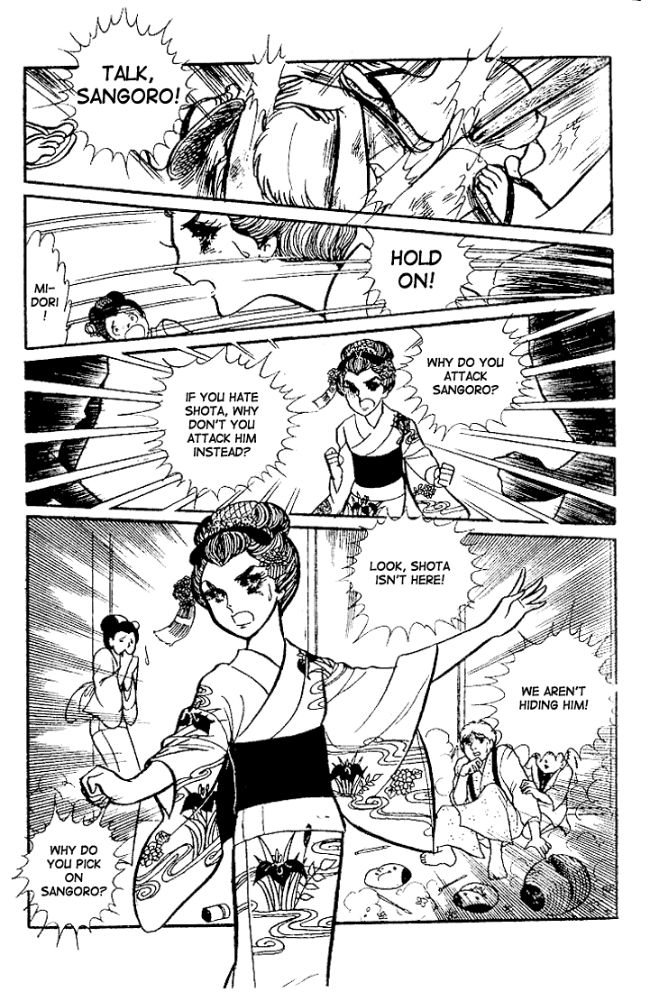 Read Glass Mask Manga Online