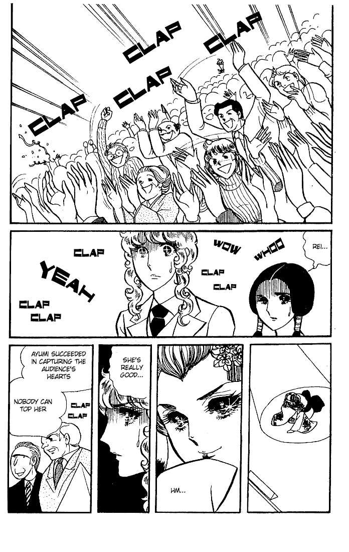 Read Glass Mask Manga Online
