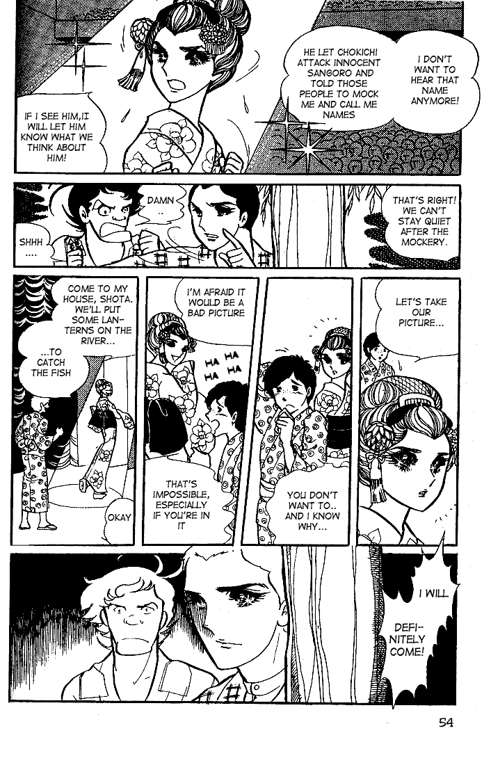 Read Glass Mask Manga Online