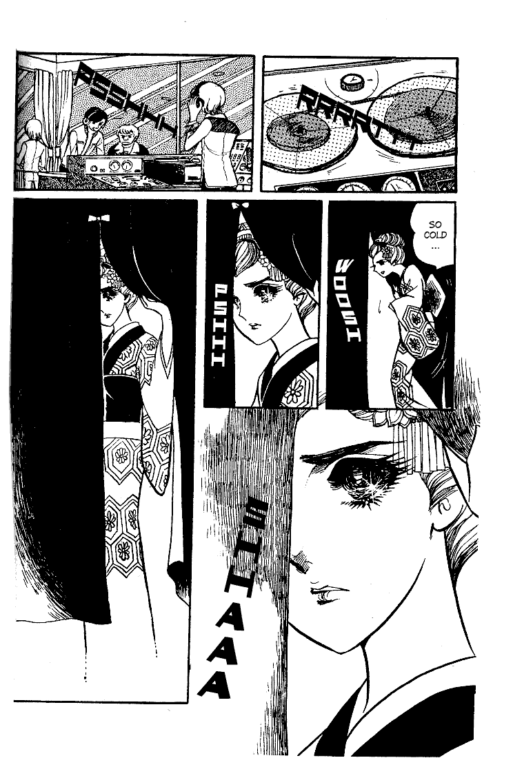 Read Glass Mask Manga Online