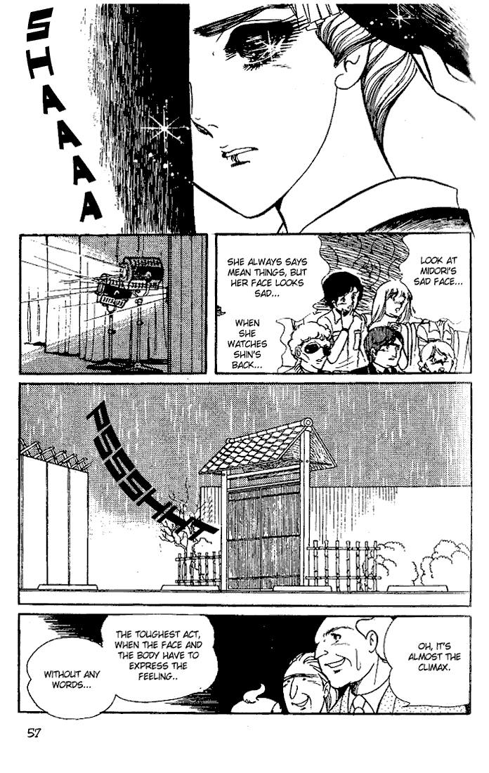 Read Glass Mask Manga Online