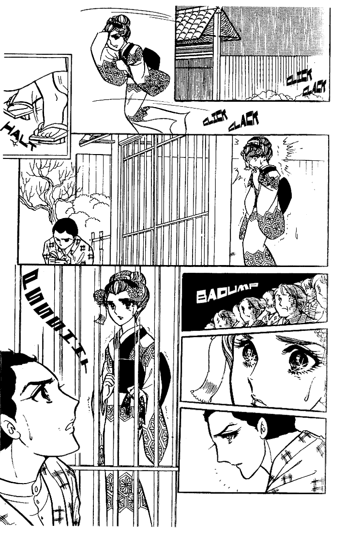 Read Glass Mask Manga Online