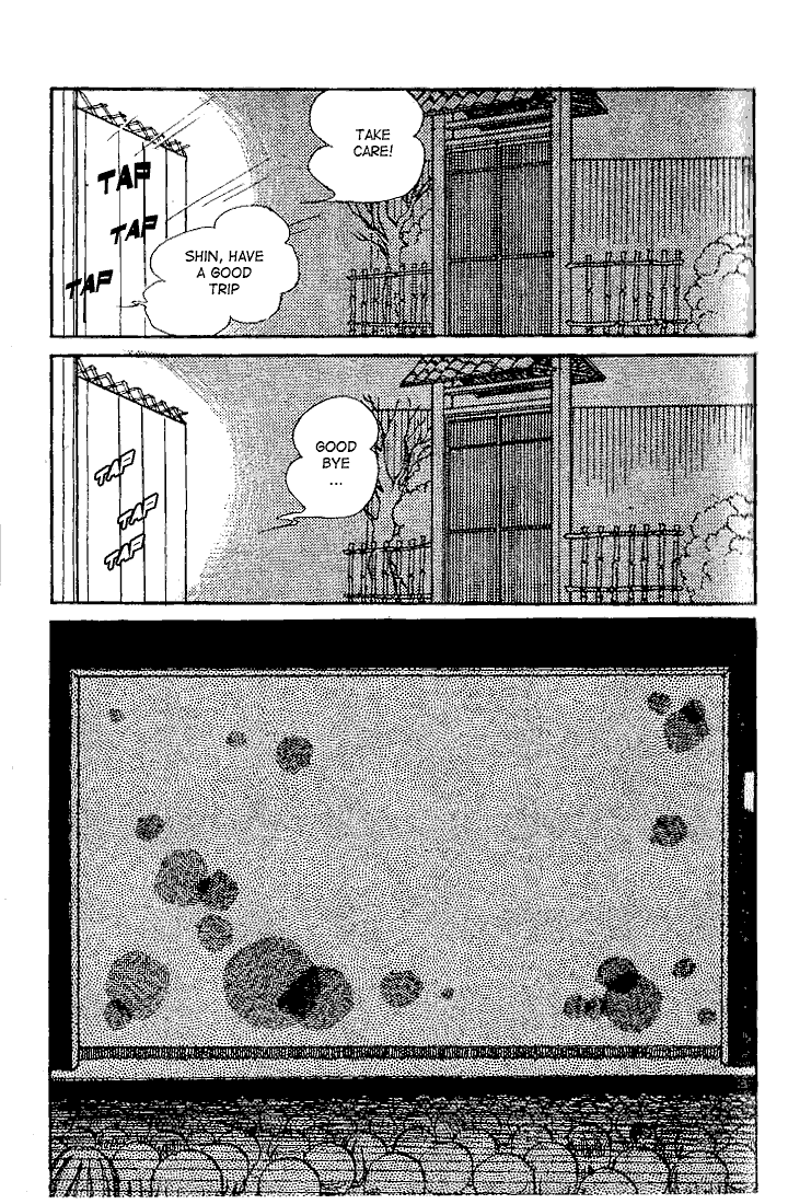 Read Glass Mask Manga Online