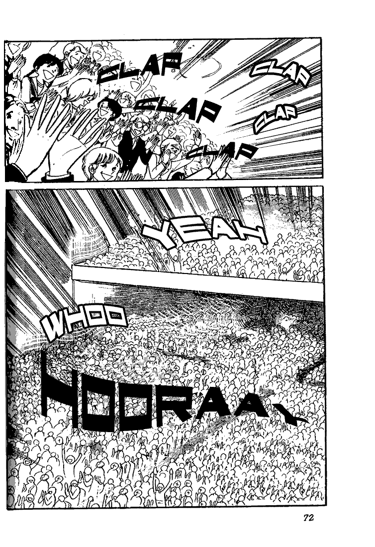 Read Glass Mask Manga Online