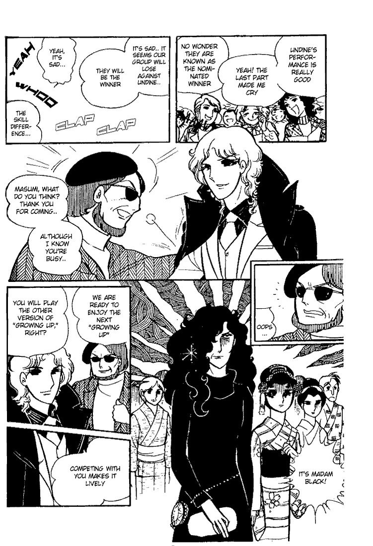 Read Glass Mask Manga Online