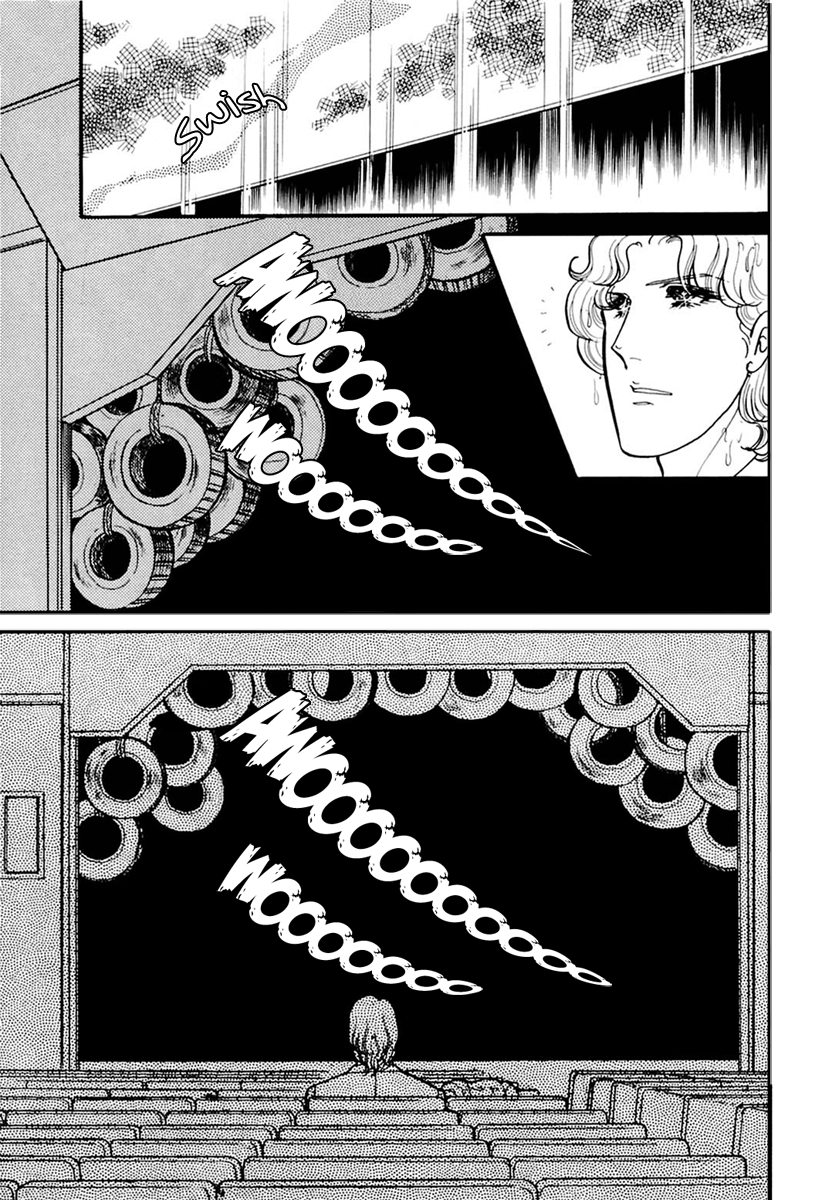 Read Glass Mask Manga Online