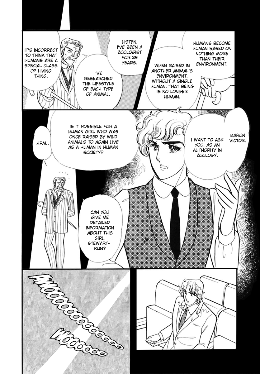 Read Glass Mask Manga Online