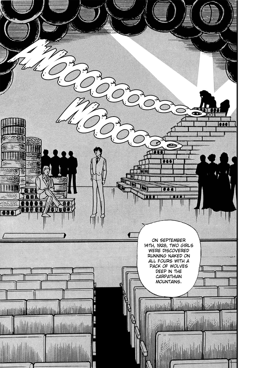 Read Glass Mask Manga Online