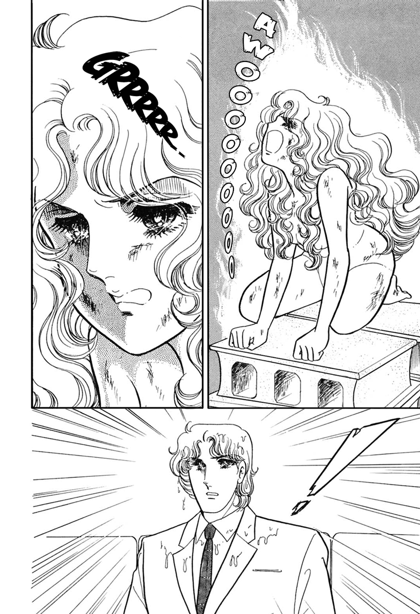 Read Glass Mask Manga Online