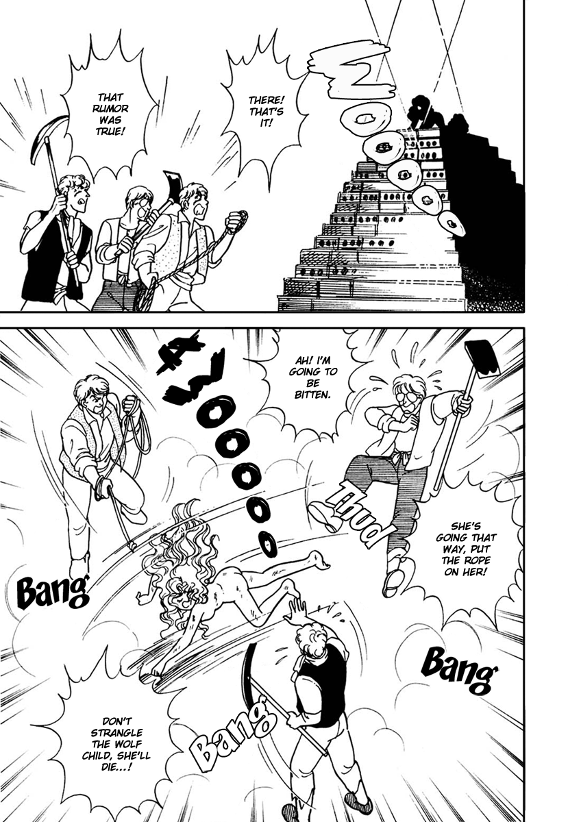Read Glass Mask Manga Online