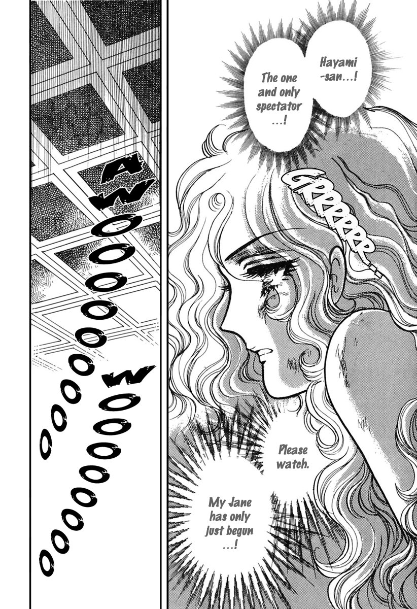 Read Glass Mask Manga Online