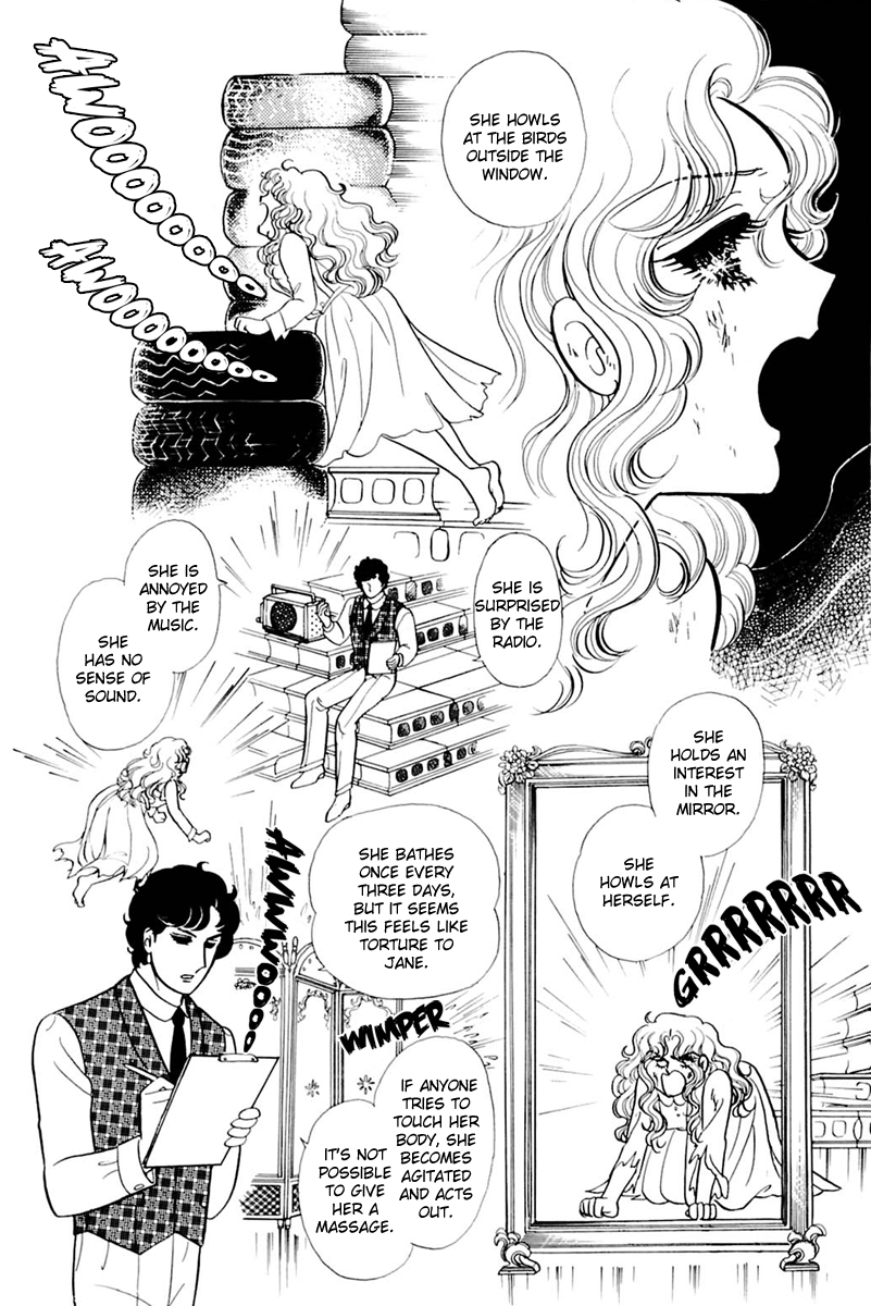 Read Glass Mask Manga Online