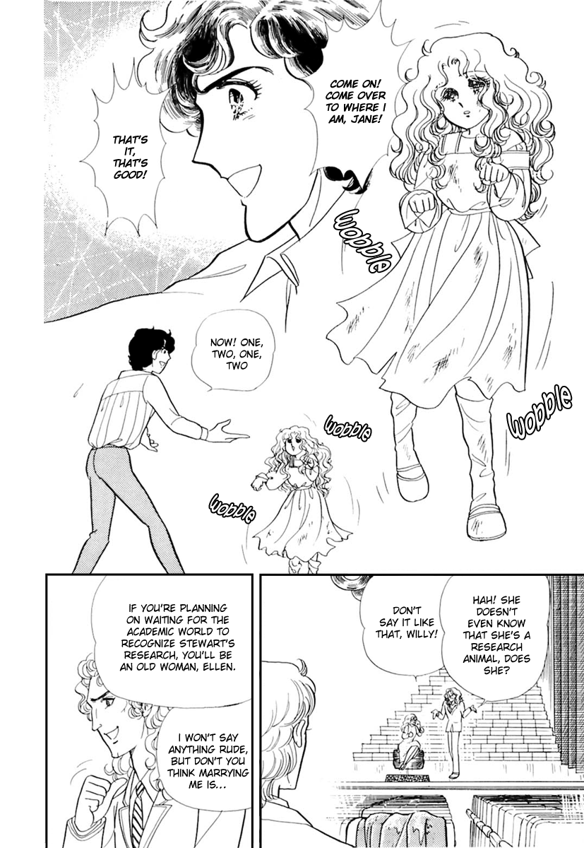 Read Glass Mask Manga Online