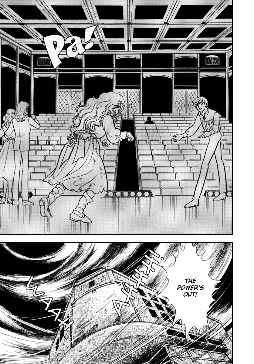 Read Glass Mask Manga Online