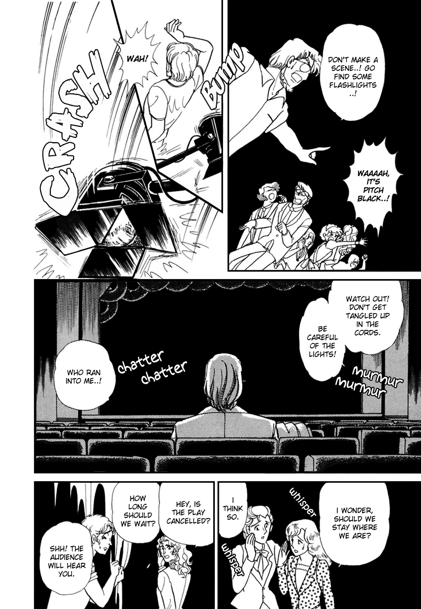 Read Glass Mask Manga Online