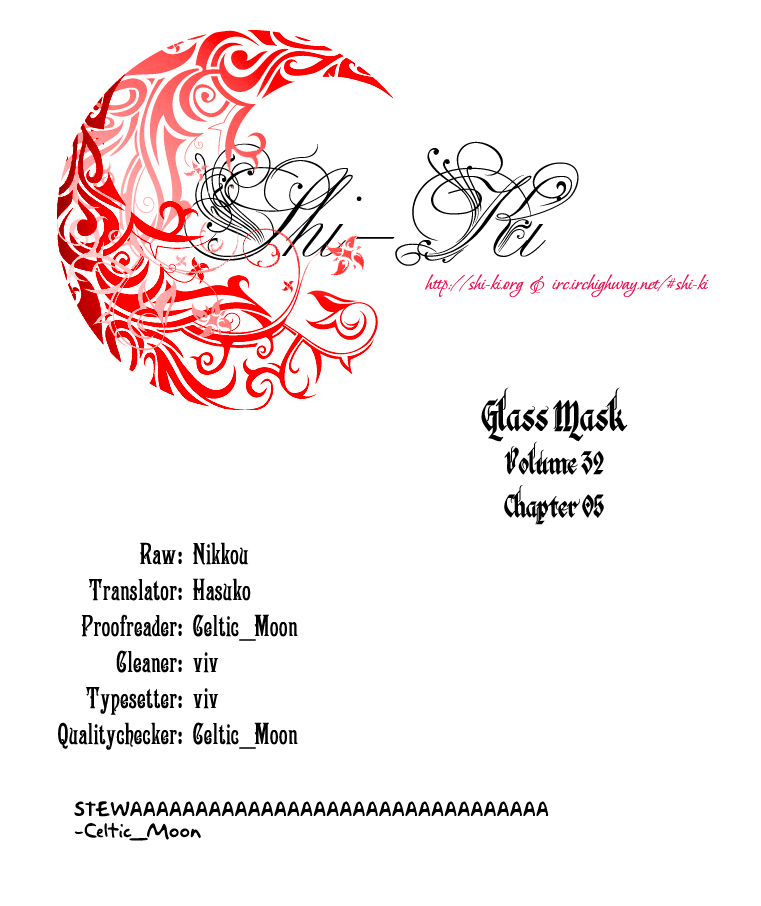 Read Glass Mask Manga Online