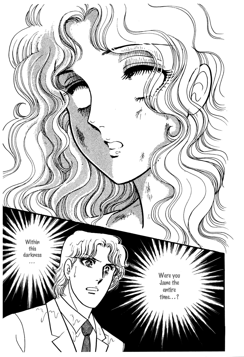 Read Glass Mask Manga Online