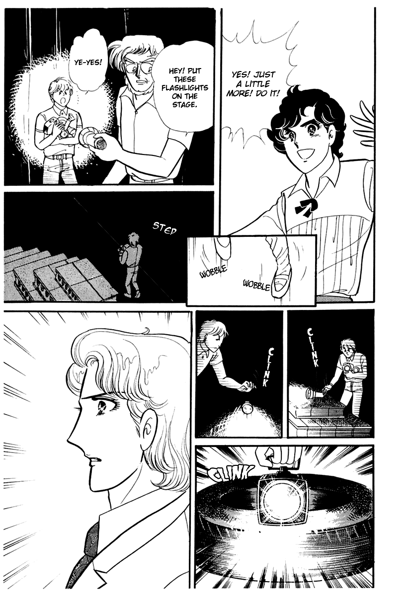 Read Glass Mask Manga Online
