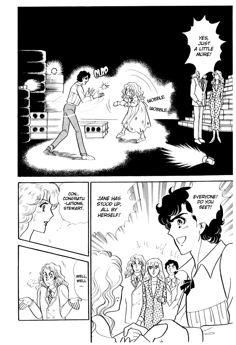 Read Glass Mask Manga Online