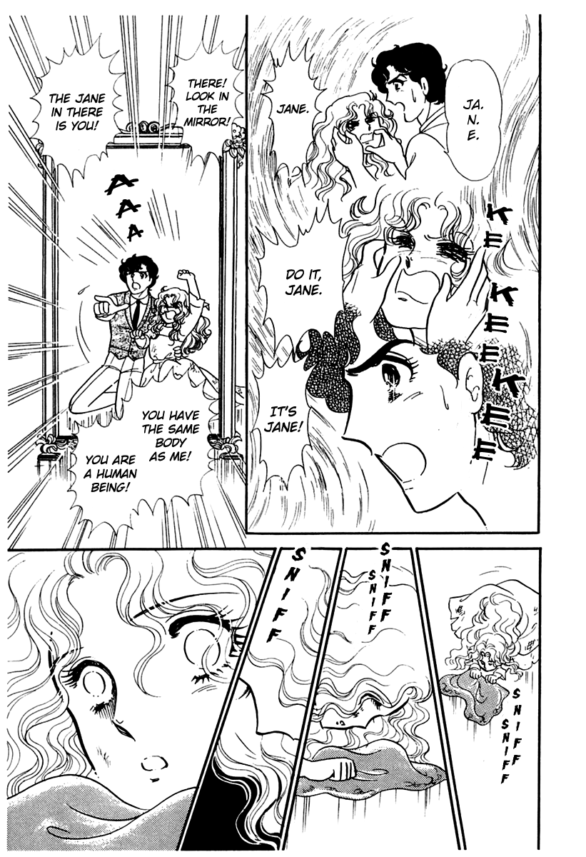Read Glass Mask Manga Online