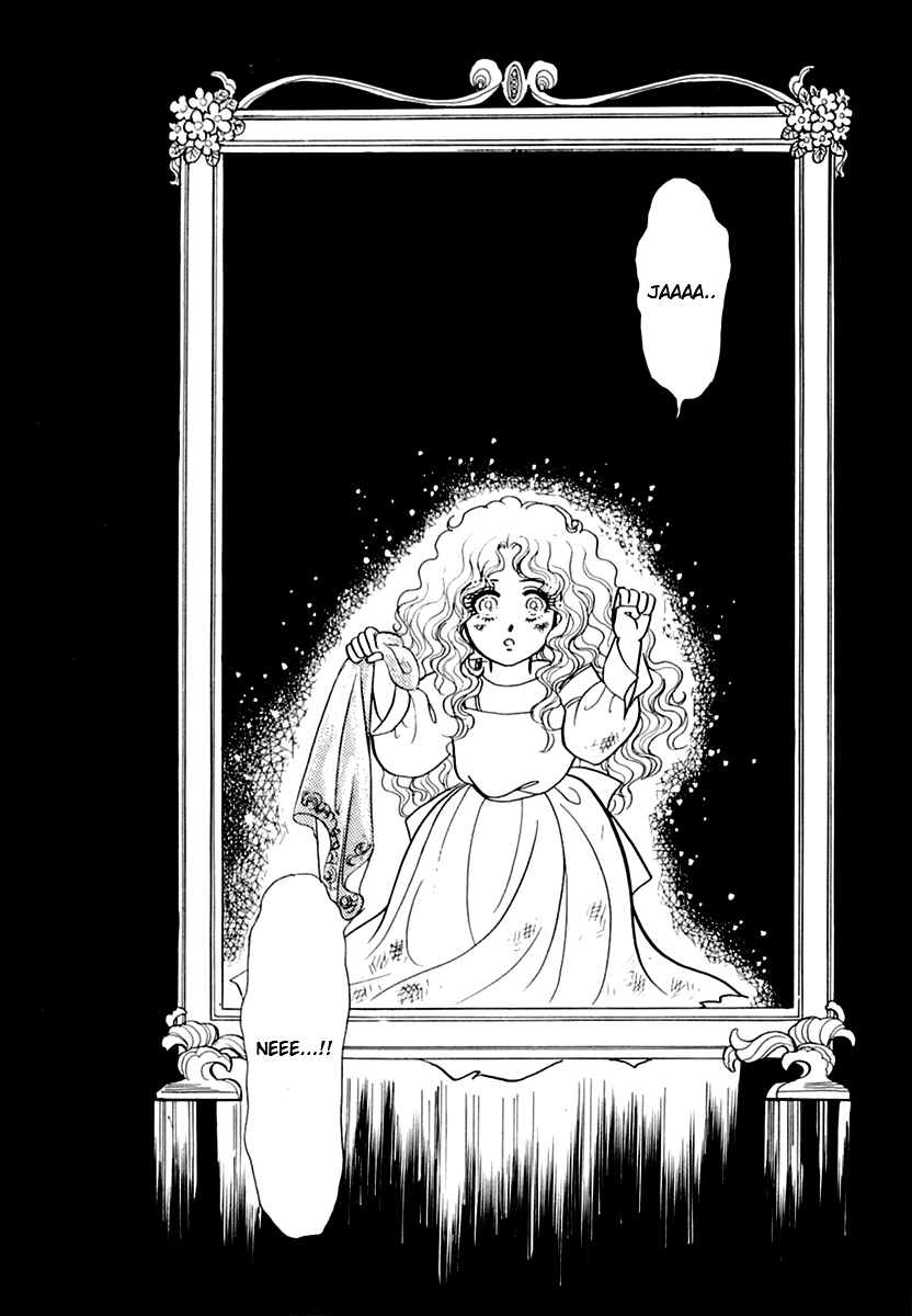 Read Glass Mask Manga Online