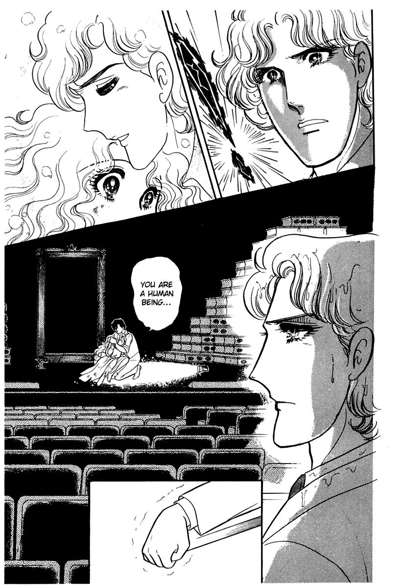 Read Glass Mask Manga Online