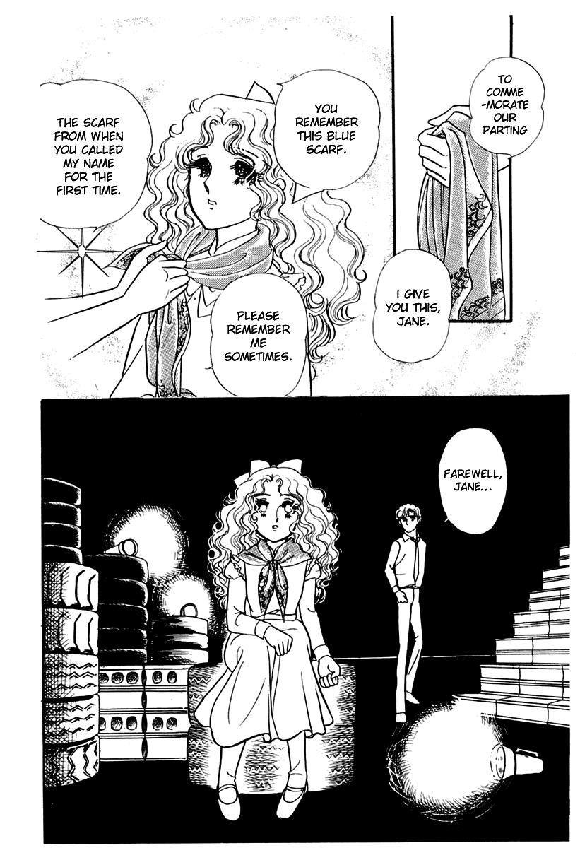 Read Glass Mask Manga Online