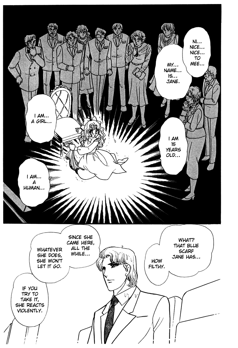 Read Glass Mask Manga Online