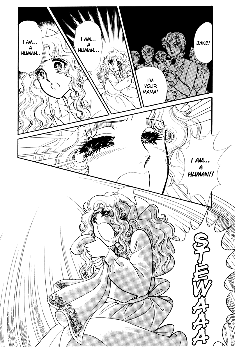 Read Glass Mask Manga Online