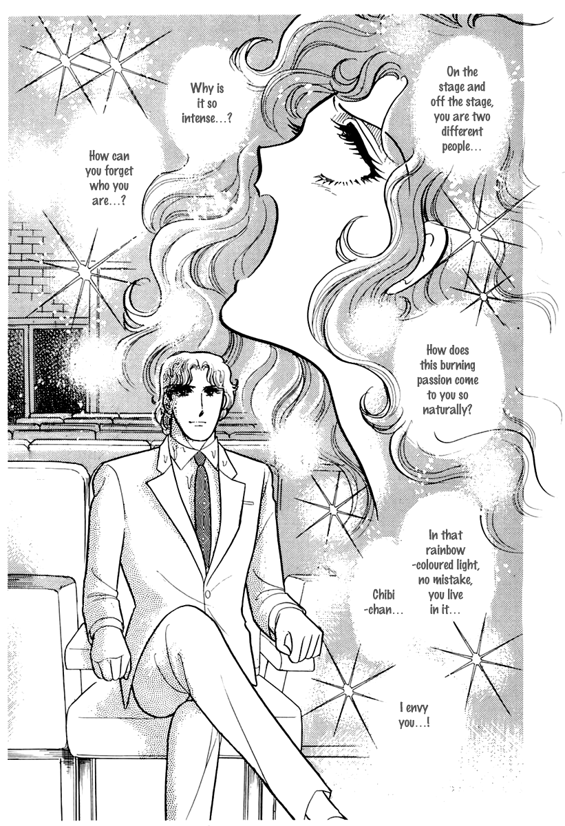 Read Glass Mask Manga Online
