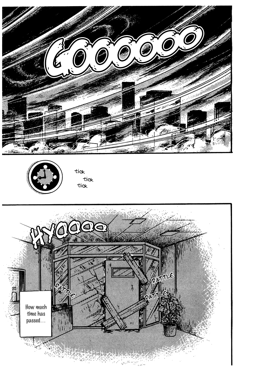 Read Glass Mask Manga Online