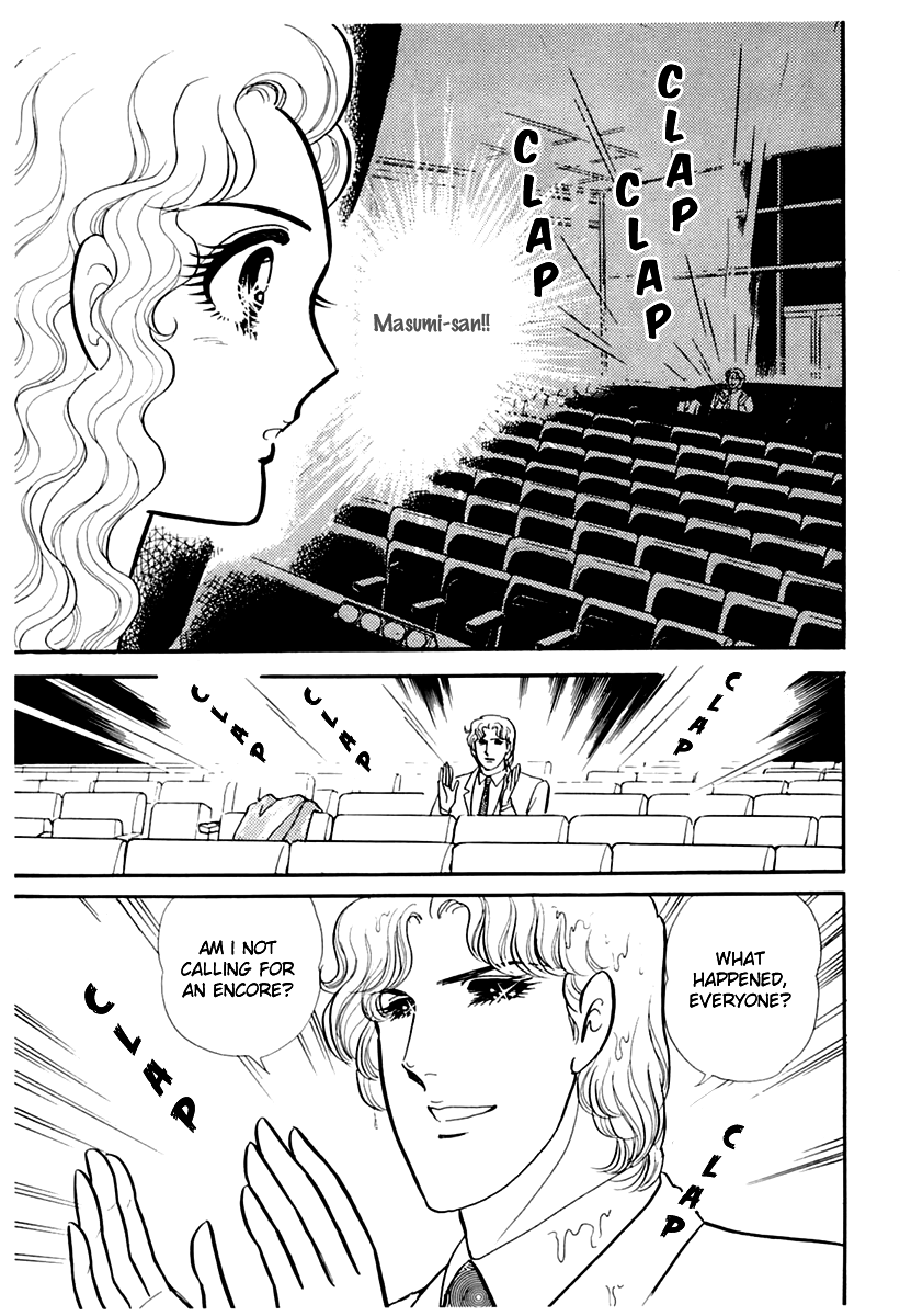Read Glass Mask Manga Online