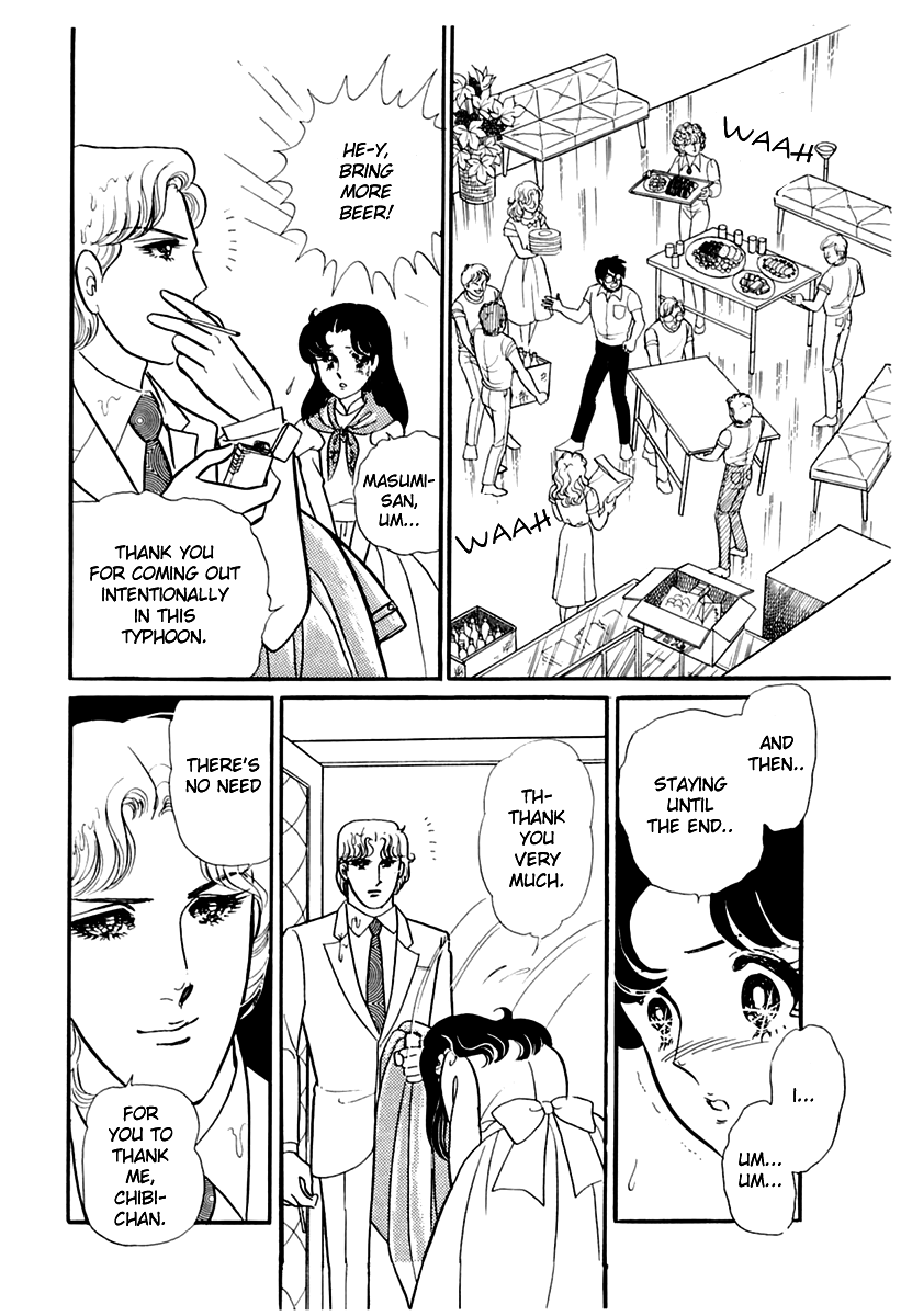 Read Glass Mask Manga Online