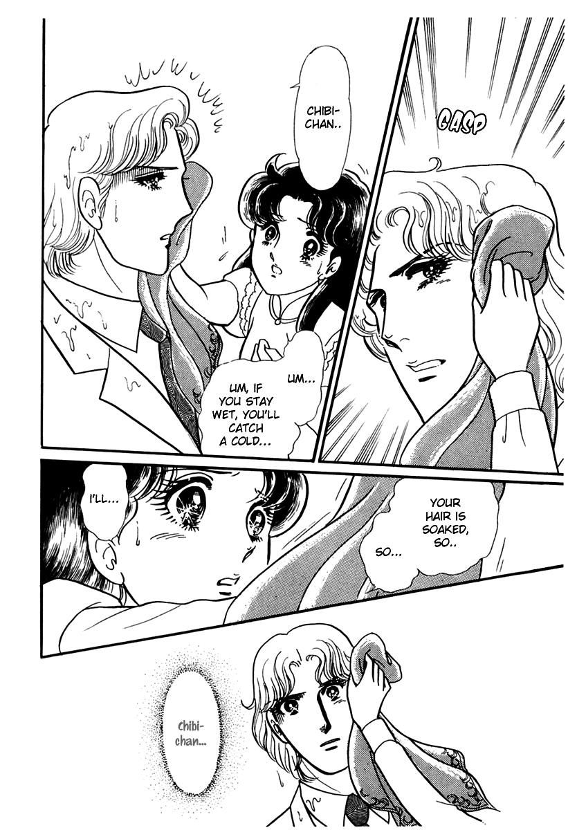 Read Glass Mask Manga Online