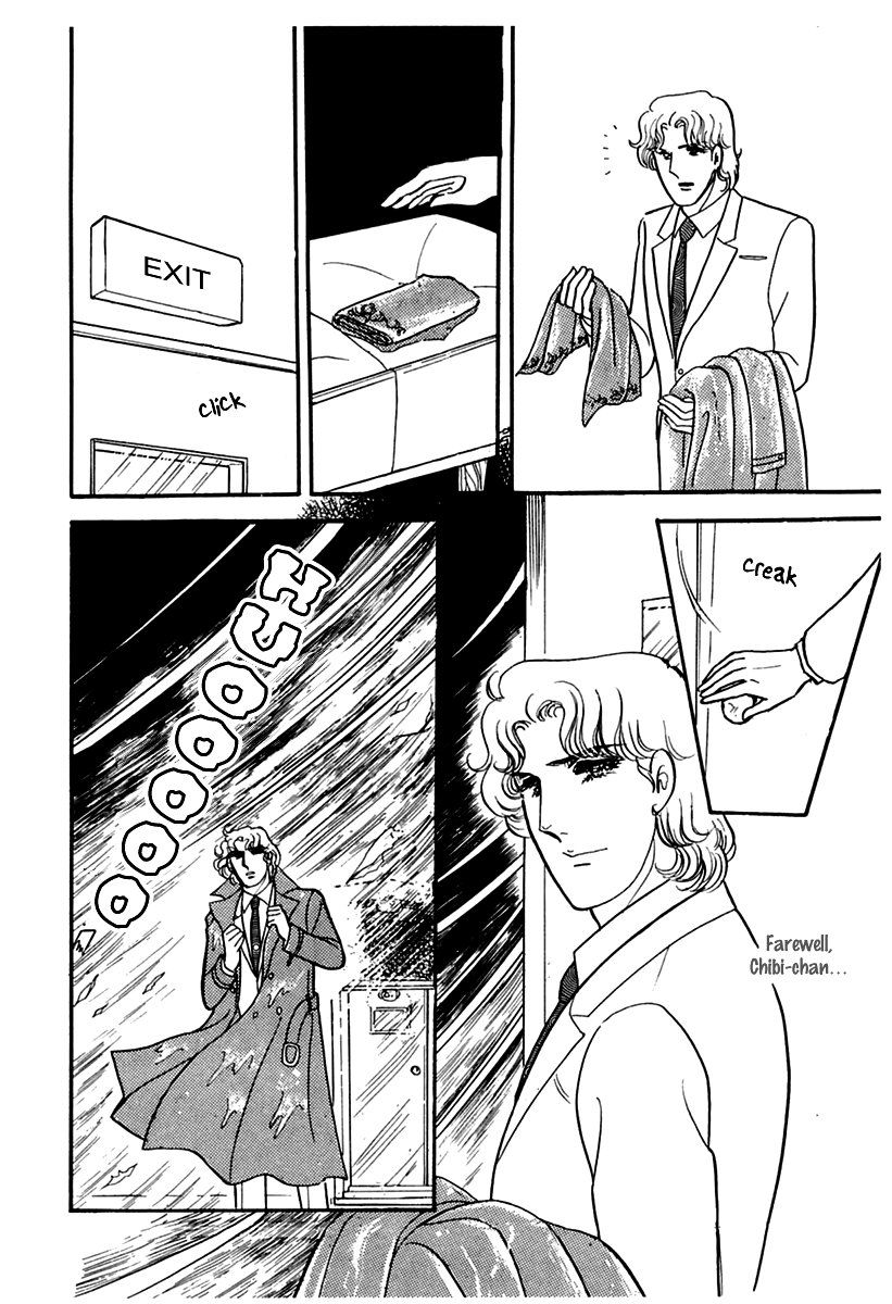 Read Glass Mask Manga Online