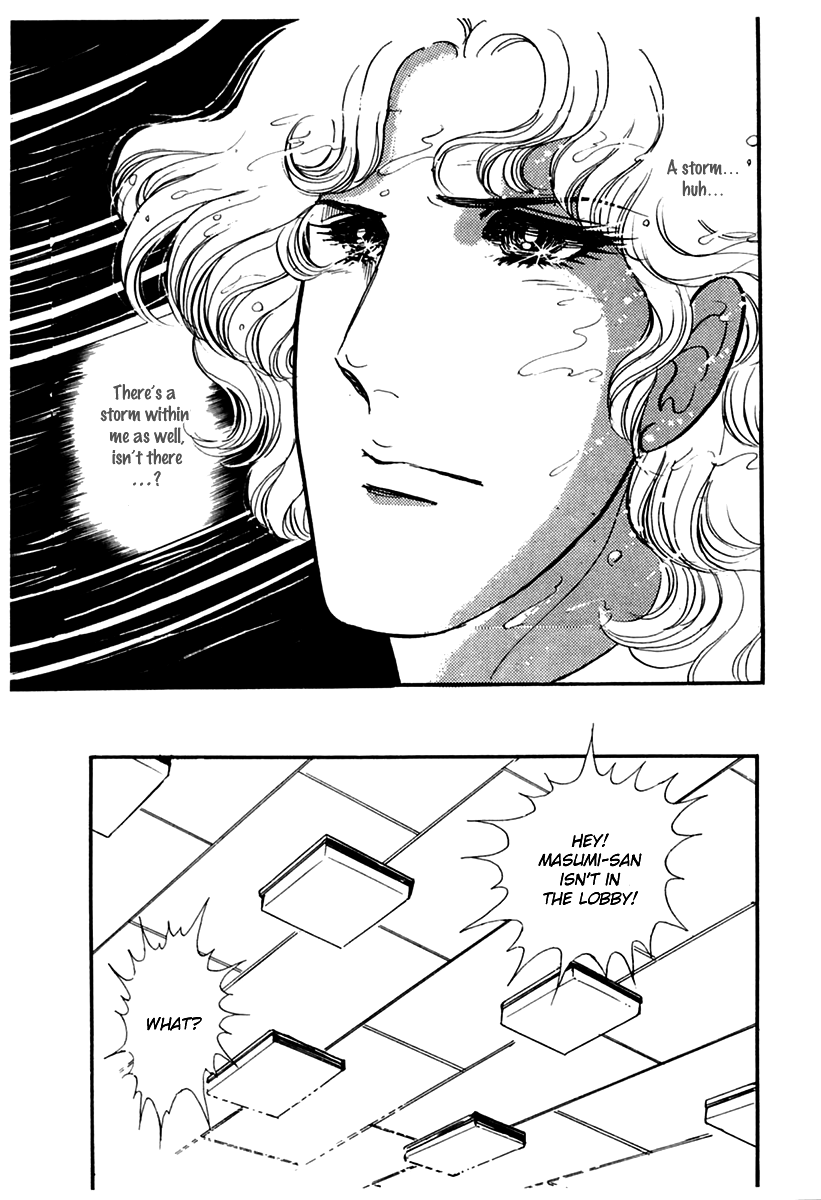 Read Glass Mask Manga Online