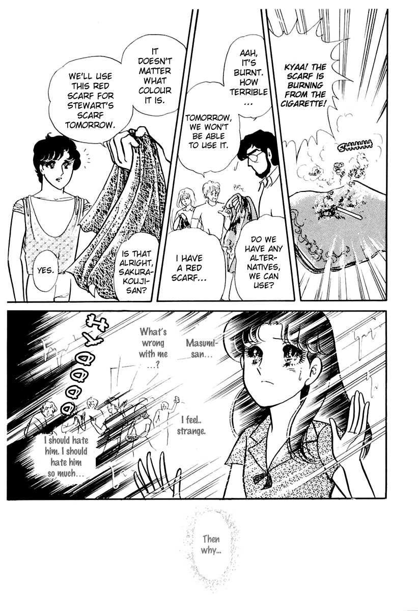Read Glass Mask Manga Online