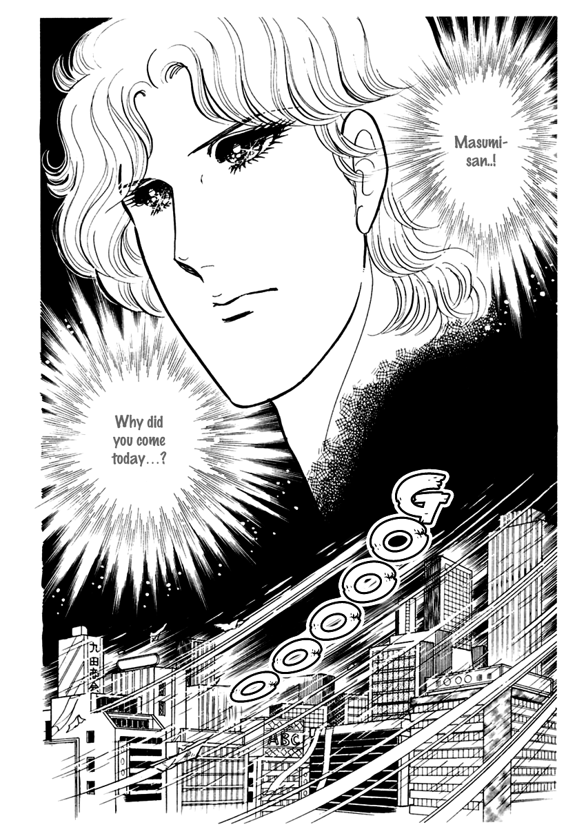 Read Glass Mask Manga Online