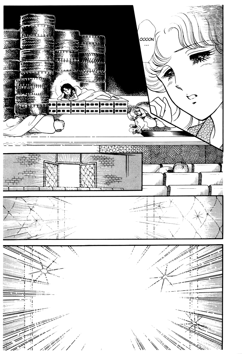 Read Glass Mask Manga Online