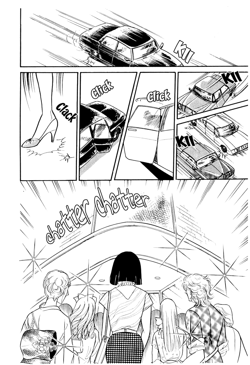 Read Glass Mask Manga Online
