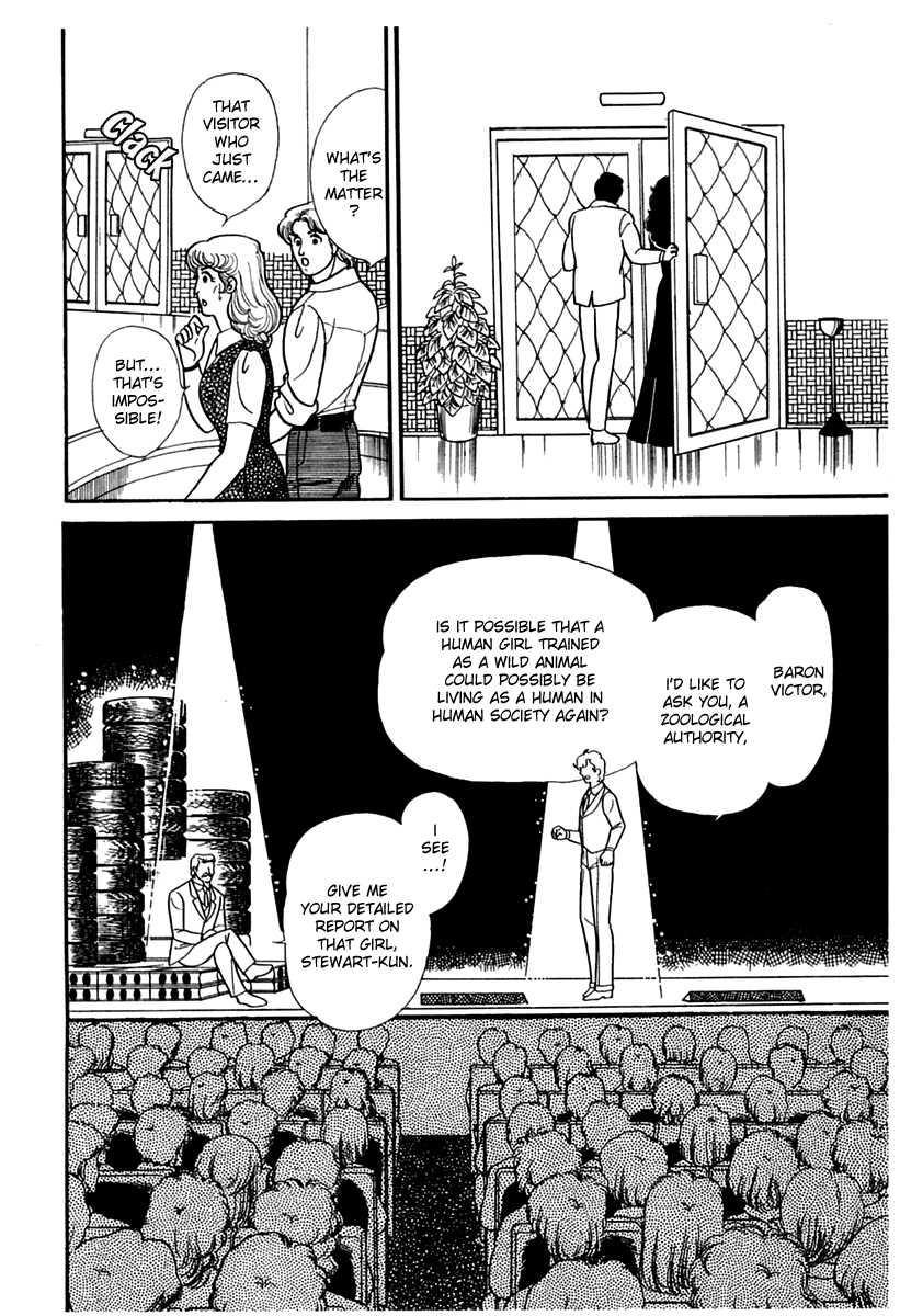 Read Glass Mask Manga Online