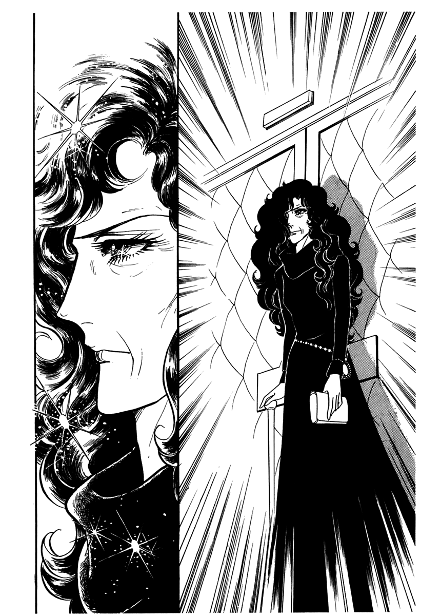 Read Glass Mask Manga Online