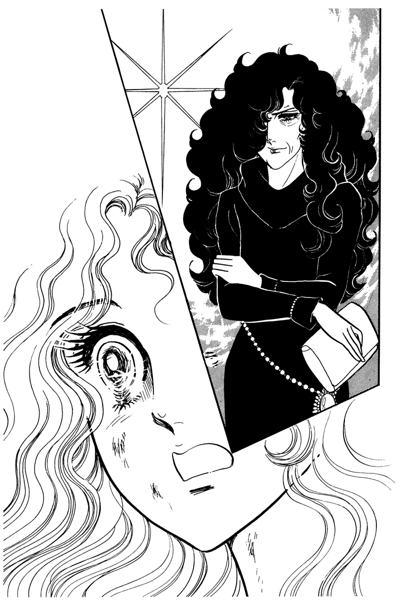 Read Glass Mask Manga Online