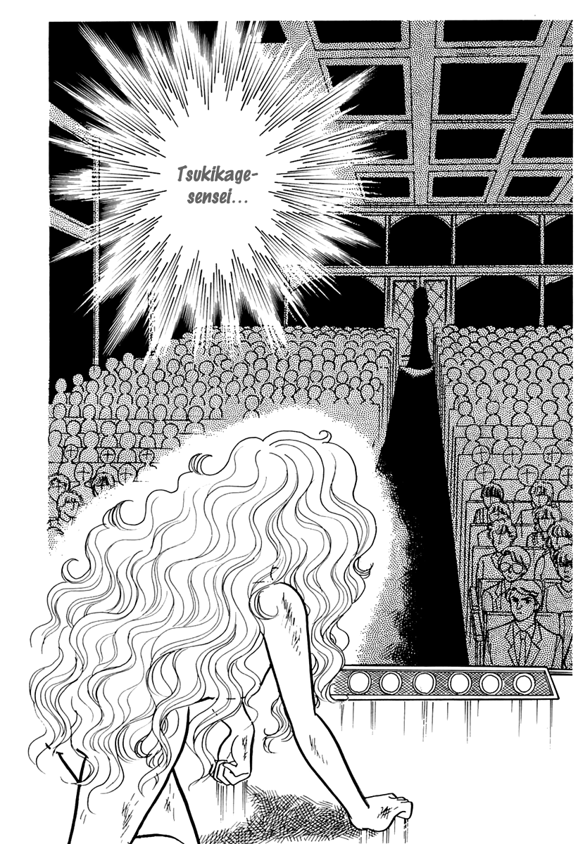 Read Glass Mask Manga Online