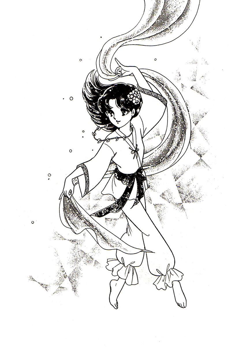Read Glass Mask Manga Online