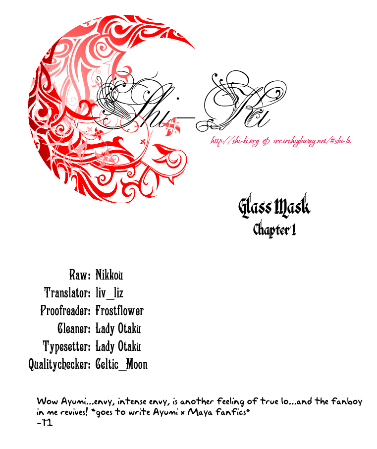 Read Glass Mask Manga Online
